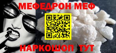 кокаин перу Обь