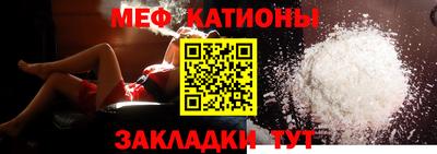 МДПВ Нягань