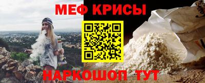 кокаин перу Обь