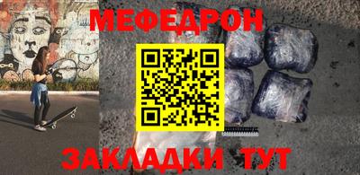 МДПВ Нягань