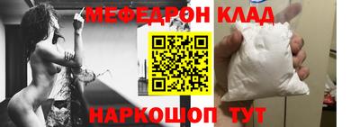 кокаин перу Обь
