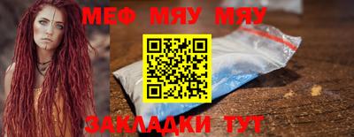 кокаин перу Обь