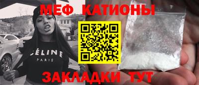 крисы Обнинск