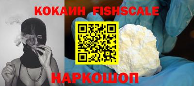 МДПВ Нягань