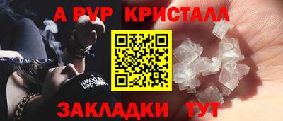кокаин перу Обь