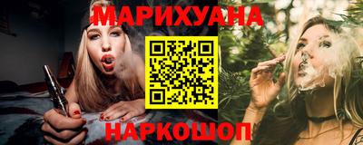 кокаин перу Обь