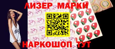 крисы Обнинск