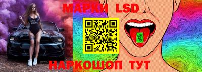кокаин перу Обь