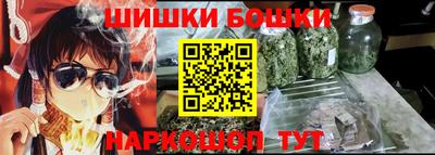 крисы Обнинск