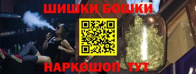 кокаин перу Обь