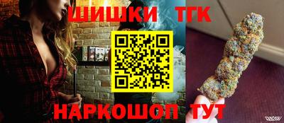 крисы Обнинск