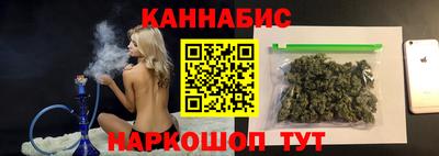 кокаин перу Обь