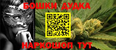 крисы Обнинск
