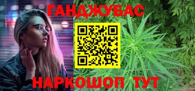 крисы Обнинск