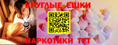 МДПВ Нягань