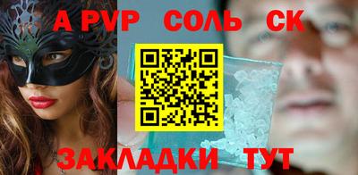 МДПВ Нягань