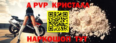 МДПВ Нягань