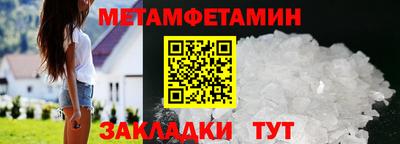 МДПВ Нягань