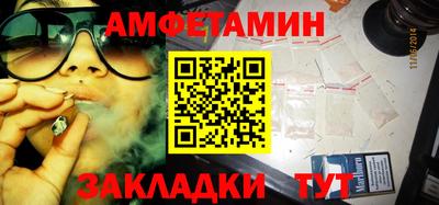 кокаин перу Обь