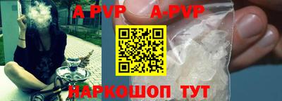 кокаин перу Обь