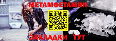 МДПВ Нягань