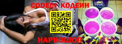 крисы Обнинск