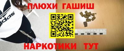 крисы Обнинск