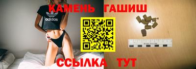 крисы Обнинск