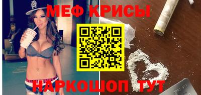 МДПВ Нягань