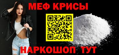 МДПВ Нягань