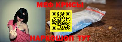 МДПВ Нягань