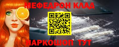 кокаин перу Обь