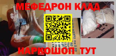 МДПВ Нягань