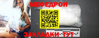 кокаин перу Обь